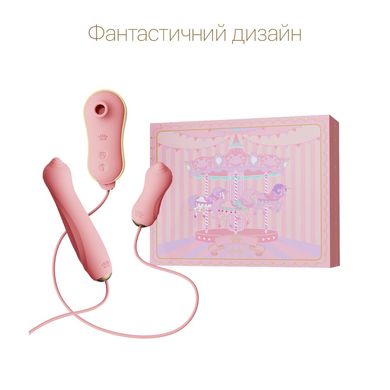 купити Набір 3в1 Zalo — UNICORN Set Pink, віброяйце, пульсатор, вакуумний стимулятор SO6687 фото