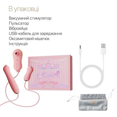 купить Набір 3в1 Zalo — UNICORN Set Pink, віброяйце, пульсатор, вакуумний стимулятор SO6687 фото