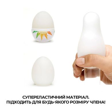 купить Мастурбатор-яйце Tenga Egg Shiny Pride Edition SO3815 фото