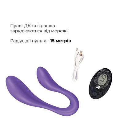 купить Вібратор для пар Adrien Lastic Couple Secrets II з пультом LRS, два мотори, універсальний AD11933 фото