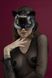 Маска кошечки Feral Feelings - Catwoman Mask, натуральная кожа, черная 1 з 3