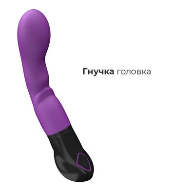 купить Вібратор Adrien Lastic Nyx, стимуляція точки G і входа у піхву AD11043 фото