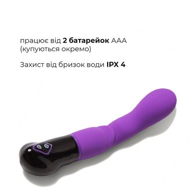 купить Вібратор Adrien Lastic Nyx, стимуляція точки G і входа у піхву AD11043 фото