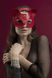 Маска кошечки Feral Feelings - Catwoman Mask, натуральная кожа, красная 1 з 3