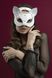 Маска кошечки Feral Feelings - Catwoman Mask, натуральная кожа, белая 1 из 3