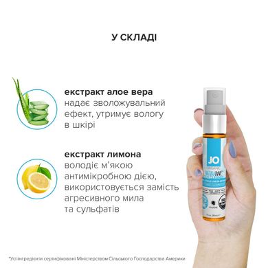 купити Очищувальний спрей System JO NATURALOVE — ORGANIC (30 мл) без сульфатів, триклозану та спирту SO1488 фото