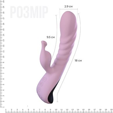 купить Вібратор Adrien Lastic Mini Trigger з масажними рухами стовбура AD11131 фото