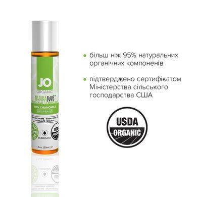 купити Змазка на водній основі System JO NATURALOVE — ORGANIC (30 мл) з екстрактом листя агави та ромашки SO1489 фото