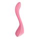 Вибратор для пар Satisfyer Endless Joy Pink, 3 независимых мотора, многофункциональный 2 из 6