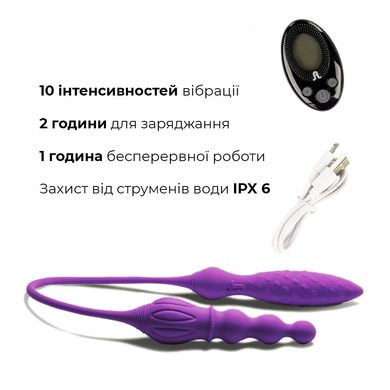 купить Вібратор двосторонній Adrien Lastic AD-2X з пультом LRS AD108735 фото