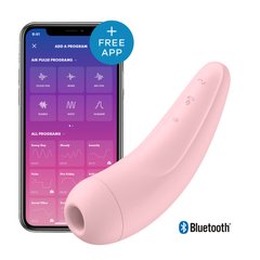 купити Вакуумный клиторальный стимулятор Satisfyer Curvy 2+ Pink SO3782 фото