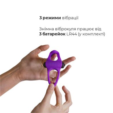 купить Ерекційне віброкільце Adrien Lastic Lingus MAX Violet з язичком для стимуляції клітора AD30723 фото