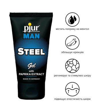 купити Гель для пеніса стимулювальний pjur MAN Steel Gel 50 ml з екстрактом паприки та ментолом PJ12910 фото