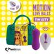 Вагинальные шарики с массажем и вибрацией FeelzToys Motion Love Balls Twisty с пультом ДУ, 7 режимов 1 из 4