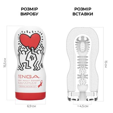 купить Мастурбатор Tenga Keith Haring Deep Throat Cup (глибоке горло) з вакуумною стимуляцією SO1647 фото