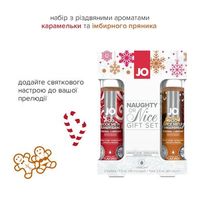 купить Набір лубрикантів System JO Naughty or Nice Gift Set – Candy Cane & Gingerbread (2×30 мл) SO6163 фото