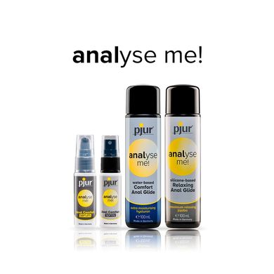 купити Анальна змазка pjur analyse me! Relaxing jojoba silicone 30 мл на силіконовій основі з олією жожоба PJ10500 фото