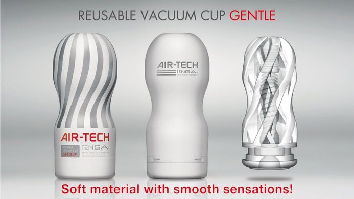 купити Мастурбатор Tenga Air-Tech Gentle, більш висока аеростимуляція та всмоктувальний ефект ATH-001W фото