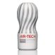 Мастурбатор Tenga Air-Tech Gentle, более высокая аэростимуляция и всасывающий эффект 1 из 16