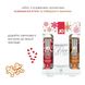 Різдвяний набір лубрикантів System JO Naughty or Nice Gift Set – Candy Cane & Gingerbread (2×30 мл) 6 з 6