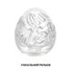 Мастурбатор яйцо Tenga Keith Haring EGG Street 6 з 8