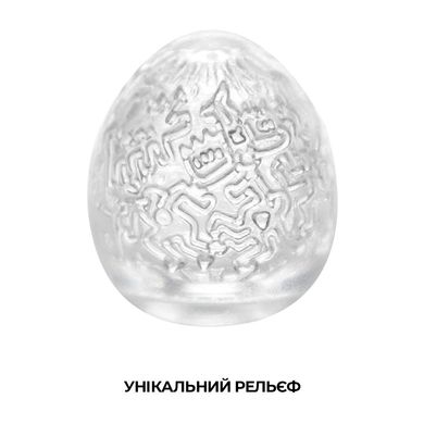 купить Мастурбатор-яйце Tenga Keith Haring Egg Party SO1650 фото