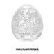 Мастурбатор яйцо Tenga Keith Haring EGG Party 6 з 8