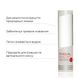 Густой лубрикант Tenga Hole Lotion MILD (170 мл) на водной основе, универсальный 4 из 6