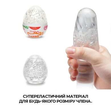 купить Набір мастурбаторів-яєць Tenga Keith Haring Egg Party (6 яєць) SO1652 фото