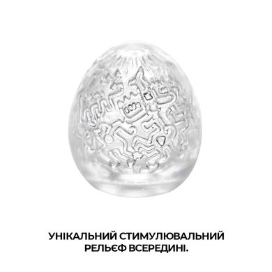 купить Набір мастурбаторів-яєць Tenga Keith Haring Egg Party (6 яєць) SO1652 фото