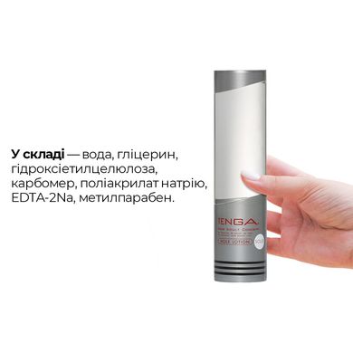 купити Ультрагустий лубрикант Tenga Hole Lotion SOLID (170 мл) на водній основі, універсальний TLH-004 фото