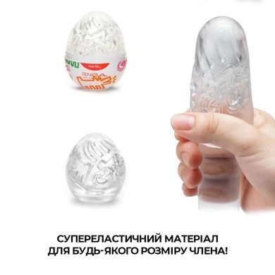 купить Набір мастурбаторів-яєць Tenga Keith Haring Egg Street (6 яєць) SO1653 фото