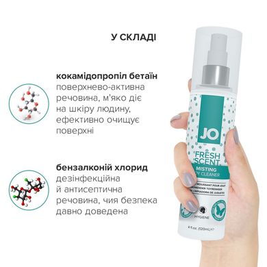 купить Засіб для чищення System JO Fresh Scent Misting Toy Cleaner (120 мл) з ароматом свіжості SO2447 фото