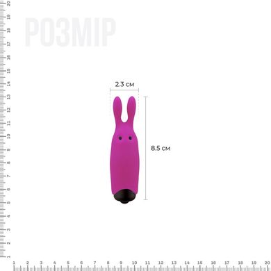 купить Віброкуля Adrien Lastic Pocket Vibe Rabbit Pink зі стимулювальними вушками AD33421 фото