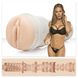 Мастурбатор Fleshlight Girls: Nicole Aniston - Fit, со слепка вагины, очень нежный 1 из 2