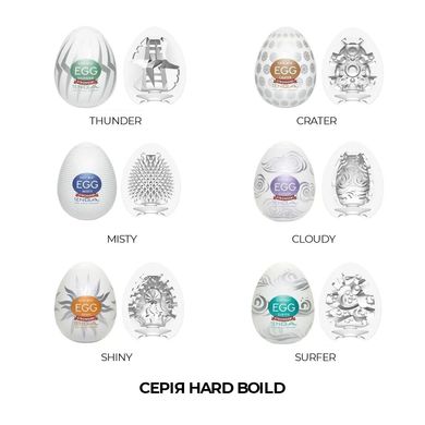 купити Набір Tenga Egg Hard Boild Pack (6 яєць) EGG-VP62 фото