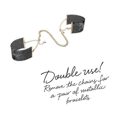 купити Наручники Bijoux Indiscrets Desir Metallique Handcuffs - Black, металеві, стильні браслети SO2663 фото