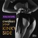 Подарочный набор для BDSM RIANNE S - Kinky Me Softly Black: 8 предметов для удовольствия 4 из 6