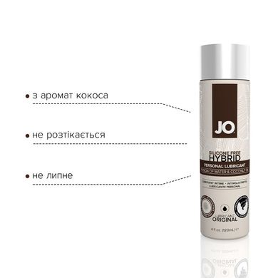 купити Крем-змазка з кокосовою олією System JO Silicone Free Hybrid ORIGINAL (120 мл) біла SO1683 фото