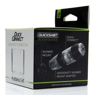 купить Адаптер Fleshlight Quickshot Quick Connect для з'єднання двох Квікшотов в одну іграшку F19266 фото