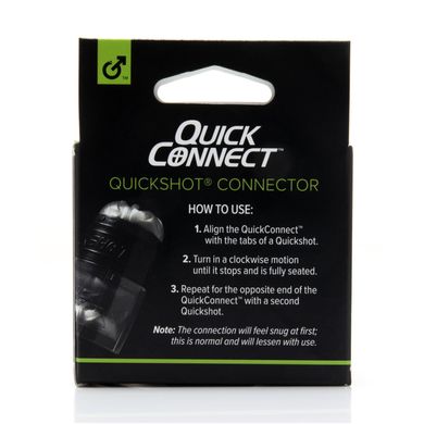 купити Адаптер Fleshlight Quickshot Quick Connect для з'єднання двох Квікшотов в одну іграшку F19266 фото