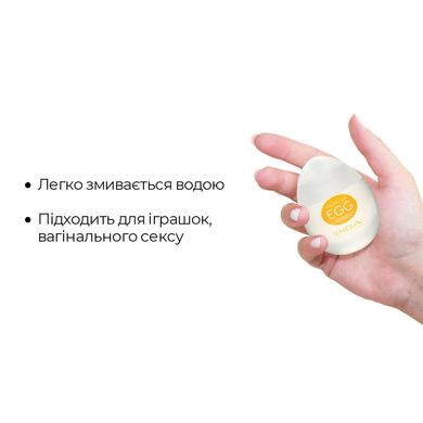 купить Лубрикант на водній основі Tenga Egg Lotion (65 мл) універсальний SO1657 фото