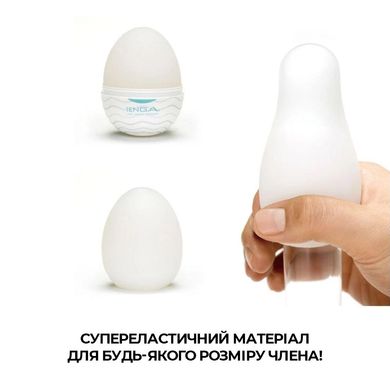 купити Набір Tenga Egg COOL Pack (6 яєць) EGG-006C фото