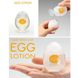 Лубрикант на водной основе Tenga Egg Lotion (65 мл) универсальный 3 з 8