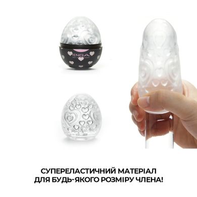 купити Набір Tenga Egg Lovers Pack (6 яєць) EGG-006L фото