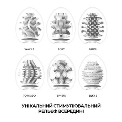 купить Набір мастурбаторів-яєць Tenga Egg New Standard Pack (6 яєць) SO5493 фото