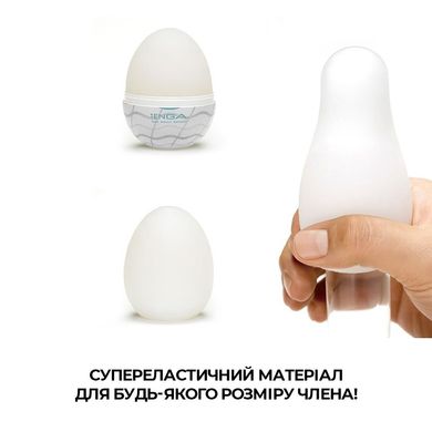 купити Набір яєць-мастурбаторів Tenga Egg New Standard Pack (6 яєць) SO5493 фото