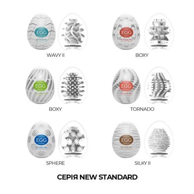 купить Набір мастурбаторів-яєць Tenga Egg New Standard Pack (6 яєць) SO5493 фото