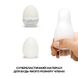 Набор яиц-мастурбаторов Tenga Egg New Standard Pack (6 яиц) 9 из 12