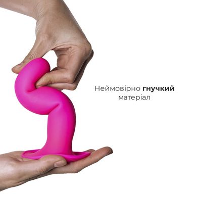 купити Дилдо з присоскою Adrien Lastic Hitsens 4 Pink, відмінно для страпона, діаметр 3,7 см, довжина 17,8 AD24041 фото